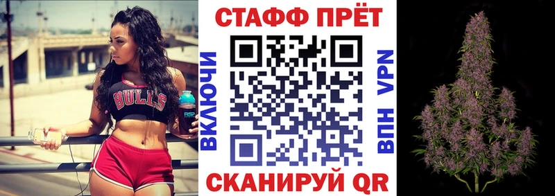 Магазины продажи наркотиков Сибай COCAIN АМФЕТАМИН Меф Гашиш Каннабис