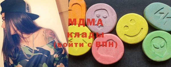 mdpv Елизово