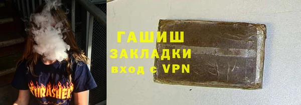 mdpv Елизово