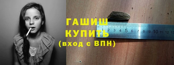 mdpv Новозыбков