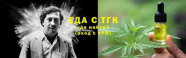 mdpv Елизово
