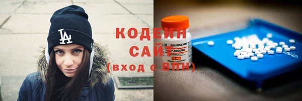 мефедрон Елабуга
