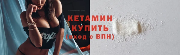 mdpv Елизово