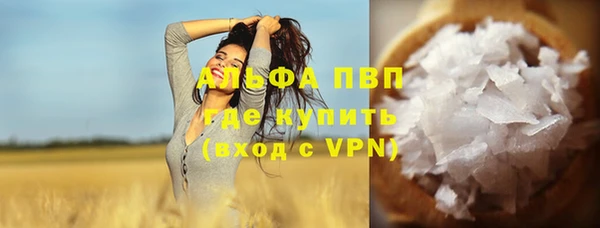 mdpv Елизово