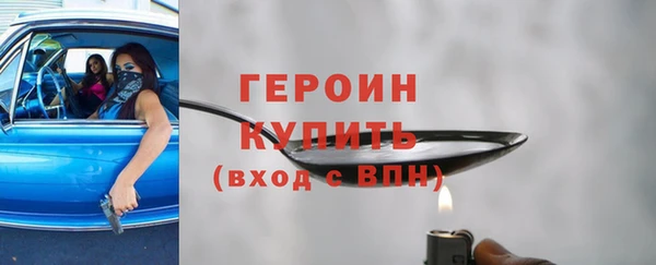 mdpv Елизово