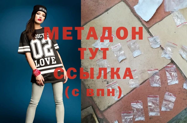 mdpv Елизово
