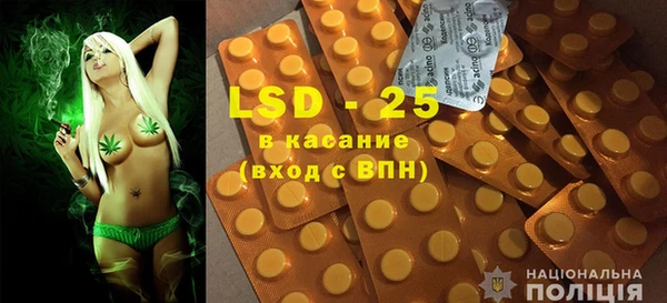 mdpv Елизово