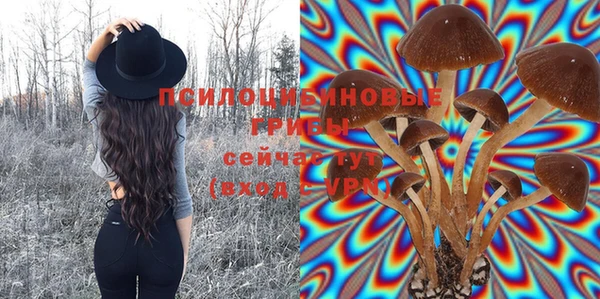 мефедрон Елабуга