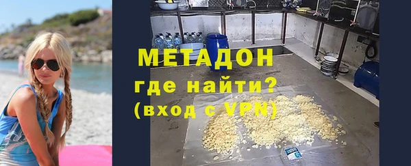 mdpv Елизово