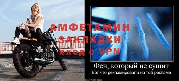 mdpv Елизово