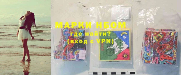 мефедрон Елабуга