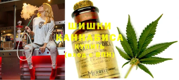 мефедрон Елабуга