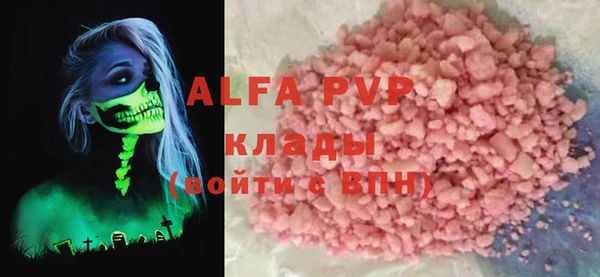 mdpv Елизово