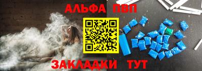 МДМА Конаково