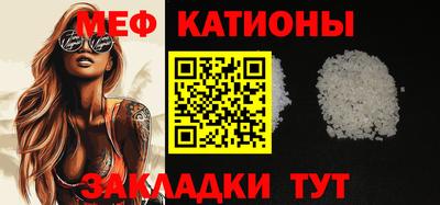 МДМА Конаково