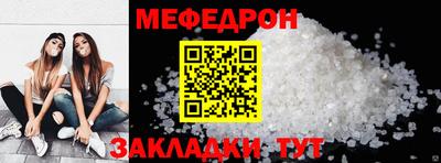 PSILOCYBIN Абакан