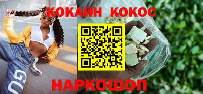 амфетамин Аргун