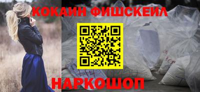 скорость Кингисепп