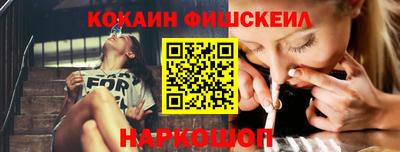 PSILOCYBIN Абакан