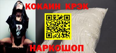 альфа пвп Азнакаево