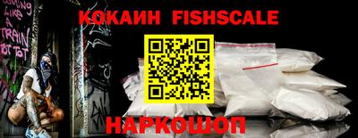 трава Коммунар