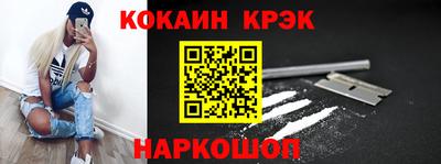 трава Коммунар