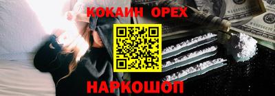 альфа пвп Азнакаево