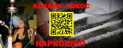 МДМА Конаково