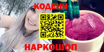 МДМА Конаково