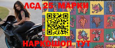 МДМА Конаково