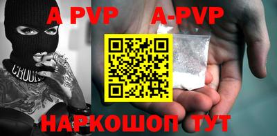 МДМА Конаково