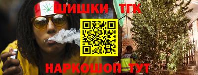 таблы Комсомольск-на-Амуре