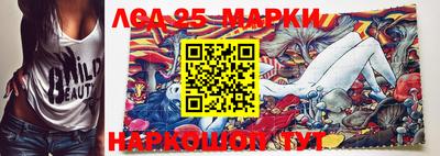 альфа пвп Азнакаево