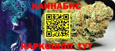 ECSTASY Краснодар