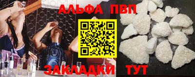 МДМА Конаково