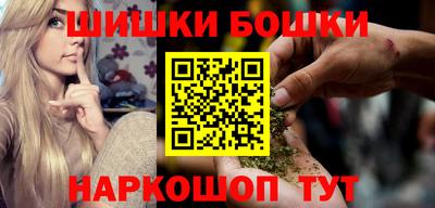 трава Коммунар