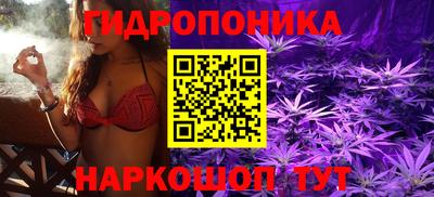 таблы Комсомольск-на-Амуре