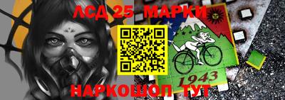 дистиллят марихуана Апрелевка