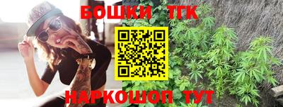 трава Коммунар