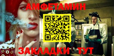 скорость Кингисепп