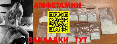МДМА Конаково