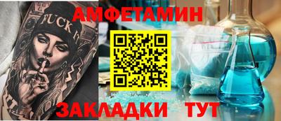 МДМА Конаково