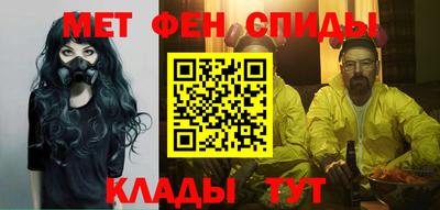 трава Коммунар