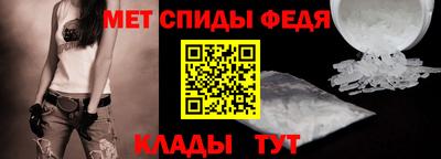 гидропоника Краснознаменск