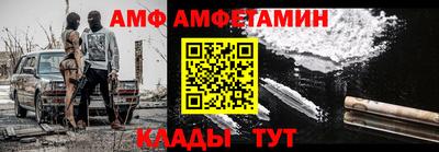 дистиллят марихуана Апрелевка