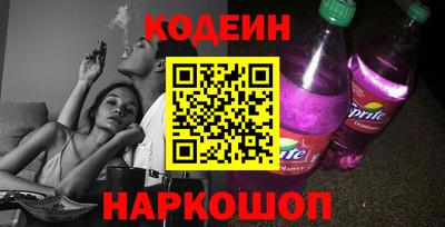 МДМА Конаково