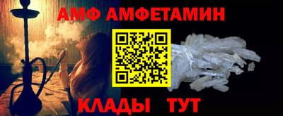 трава Коммунар