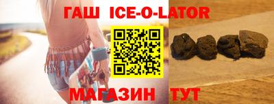 альфа пвп Азнакаево