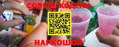 прущая мука Кимры