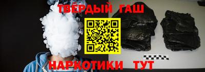 МДМА Конаково